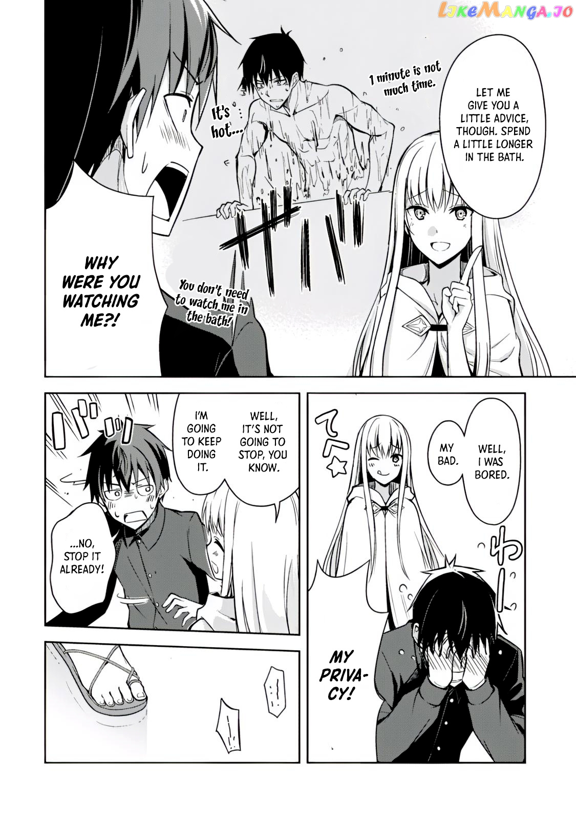 Berserk of Gluttony - Manga chapter 40 - page 20