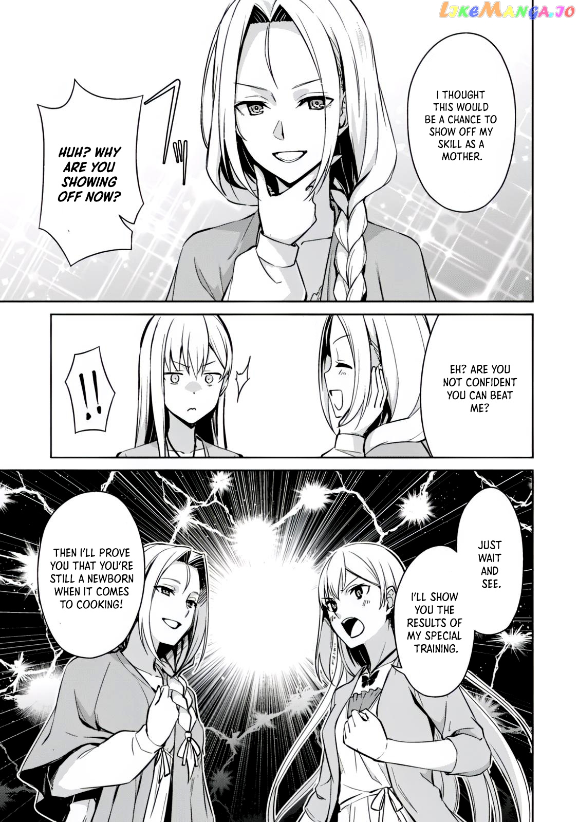 Berserk of Gluttony - Manga chapter 40 - page 9