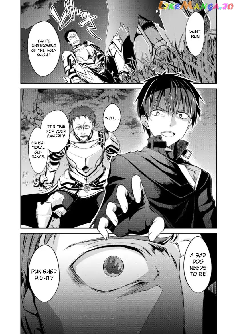 Berserk of Gluttony - Manga chapter 11 - page 11