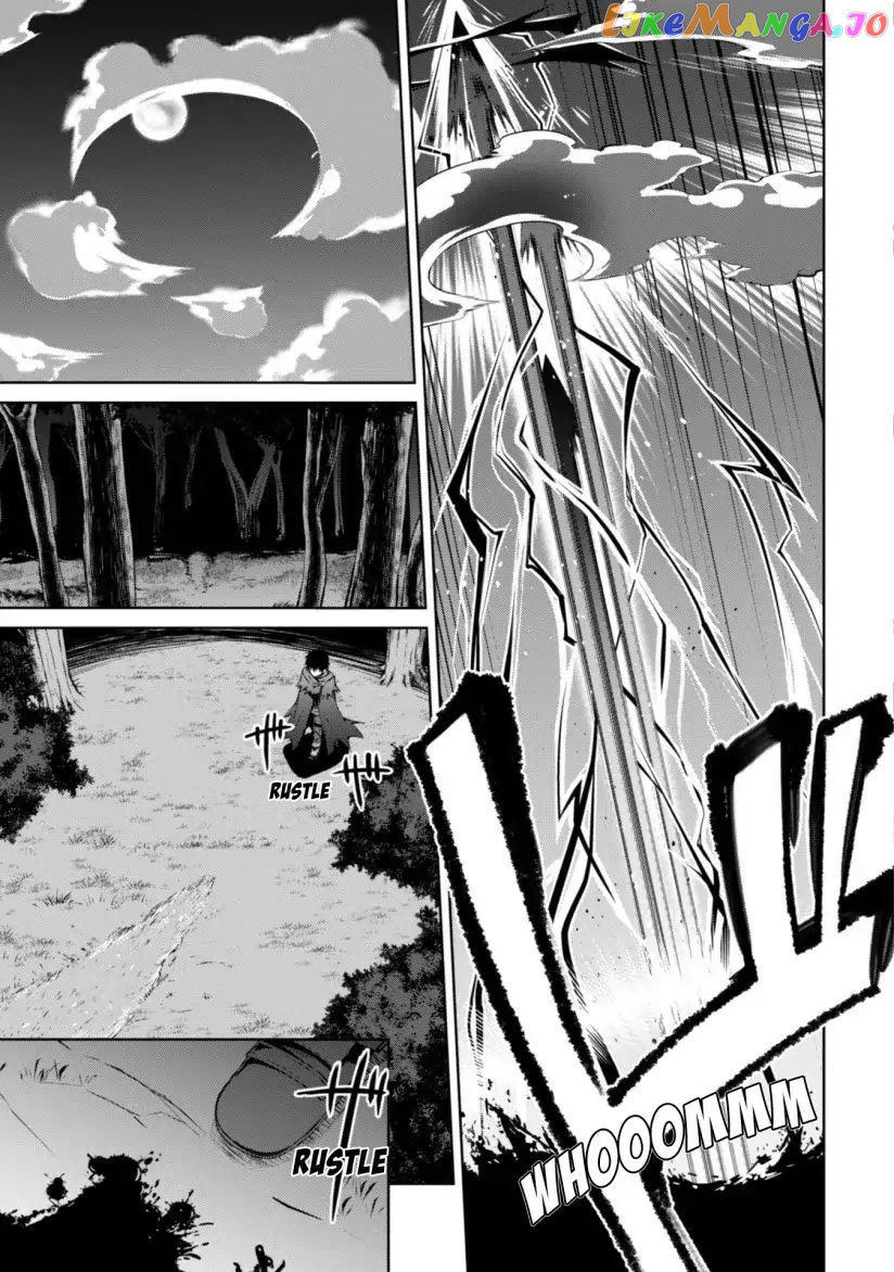 Berserk of Gluttony - Manga chapter 11 - page 17