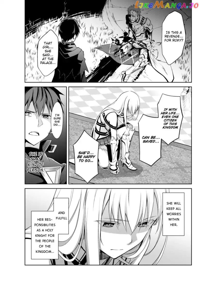 Berserk of Gluttony - Manga chapter 11 - page 19