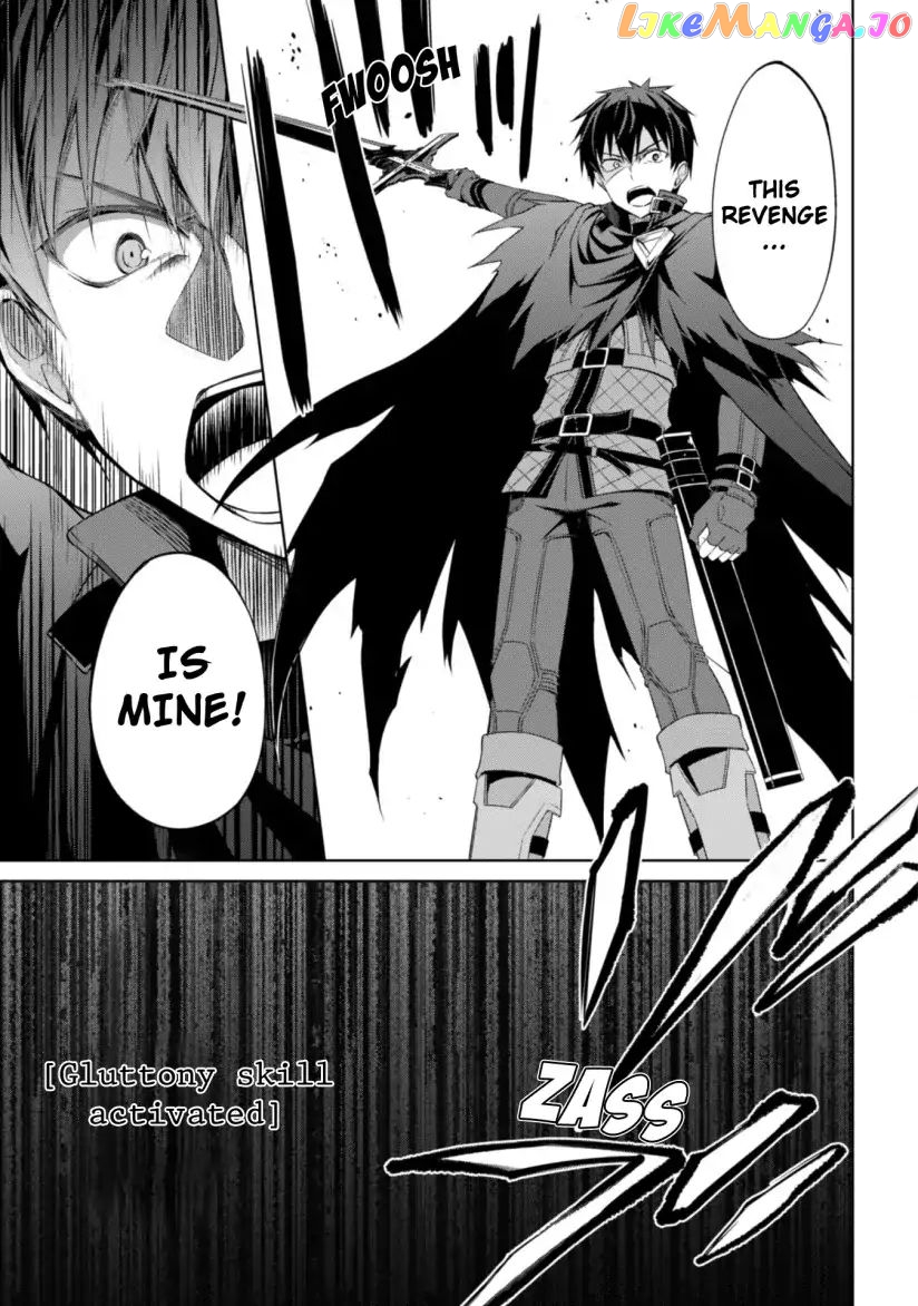 Berserk of Gluttony - Manga chapter 11 - page 21