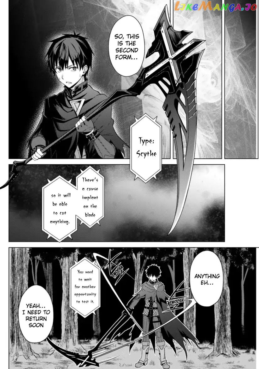 Berserk of Gluttony - Manga chapter 11 - page 22