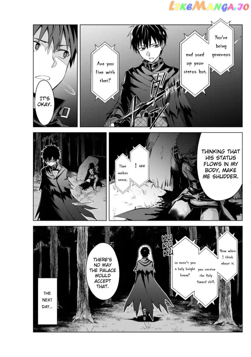 Berserk of Gluttony - Manga chapter 11 - page 23