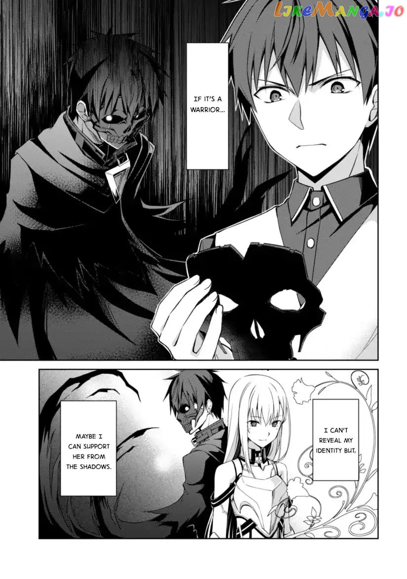 Berserk of Gluttony - Manga chapter 11 - page 25