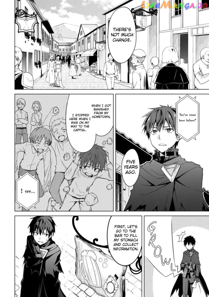 Berserk of Gluttony - Manga chapter 11 - page 28