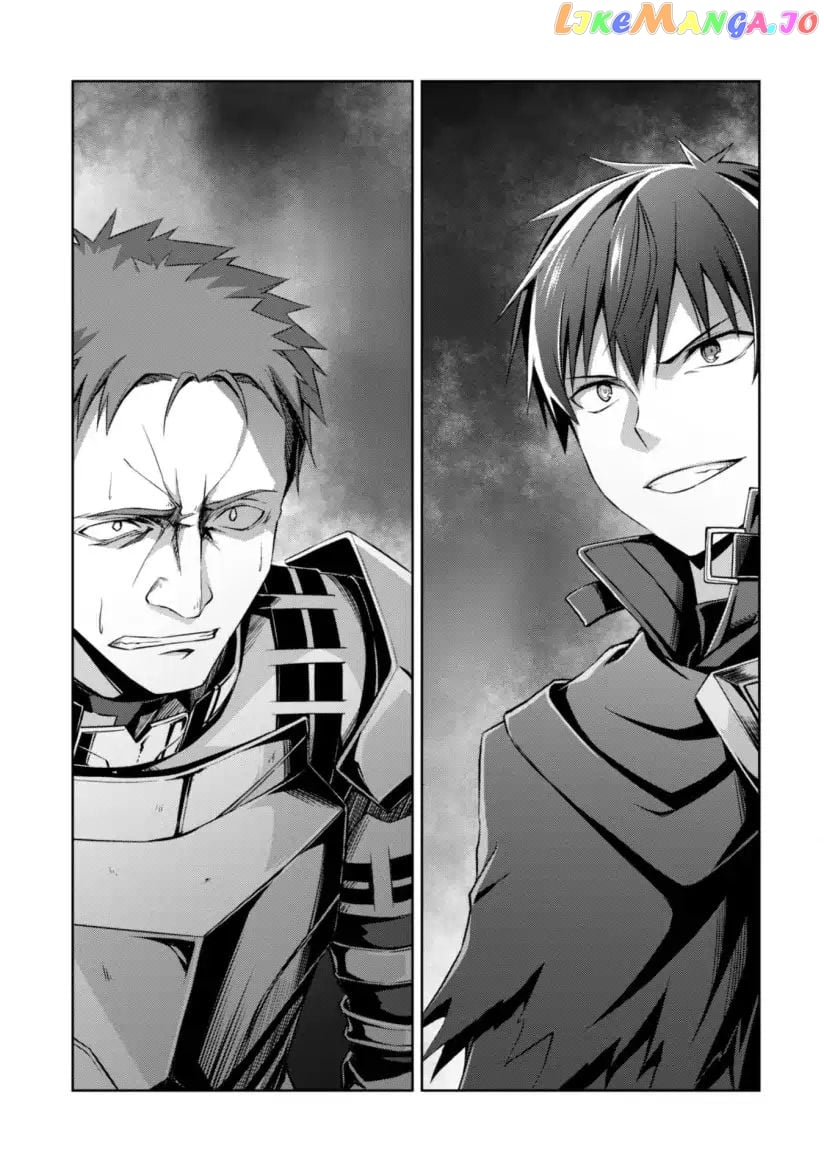 Berserk of Gluttony - Manga chapter 11 - page 3