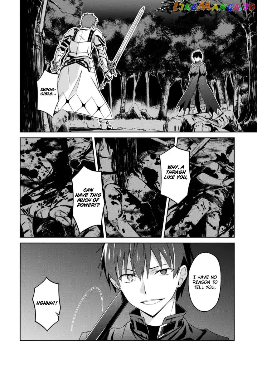 Berserk of Gluttony - Manga chapter 11 - page 4