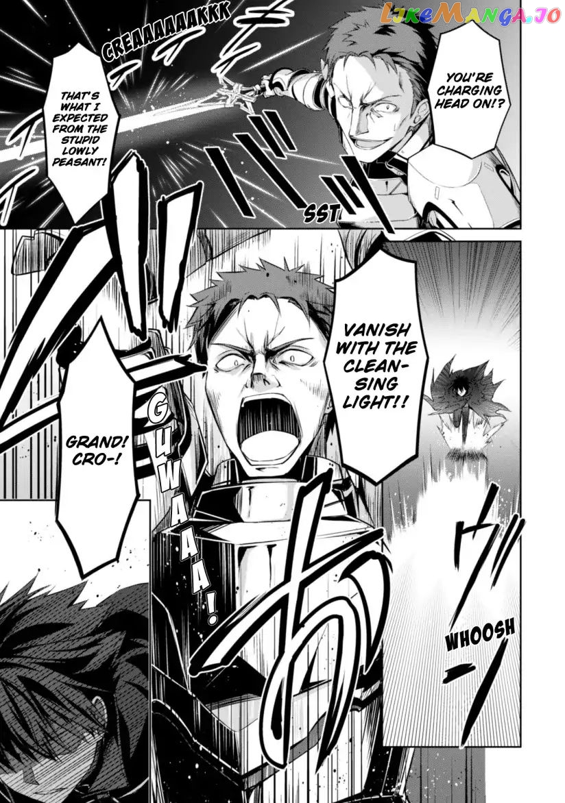 Berserk of Gluttony - Manga chapter 11 - page 7