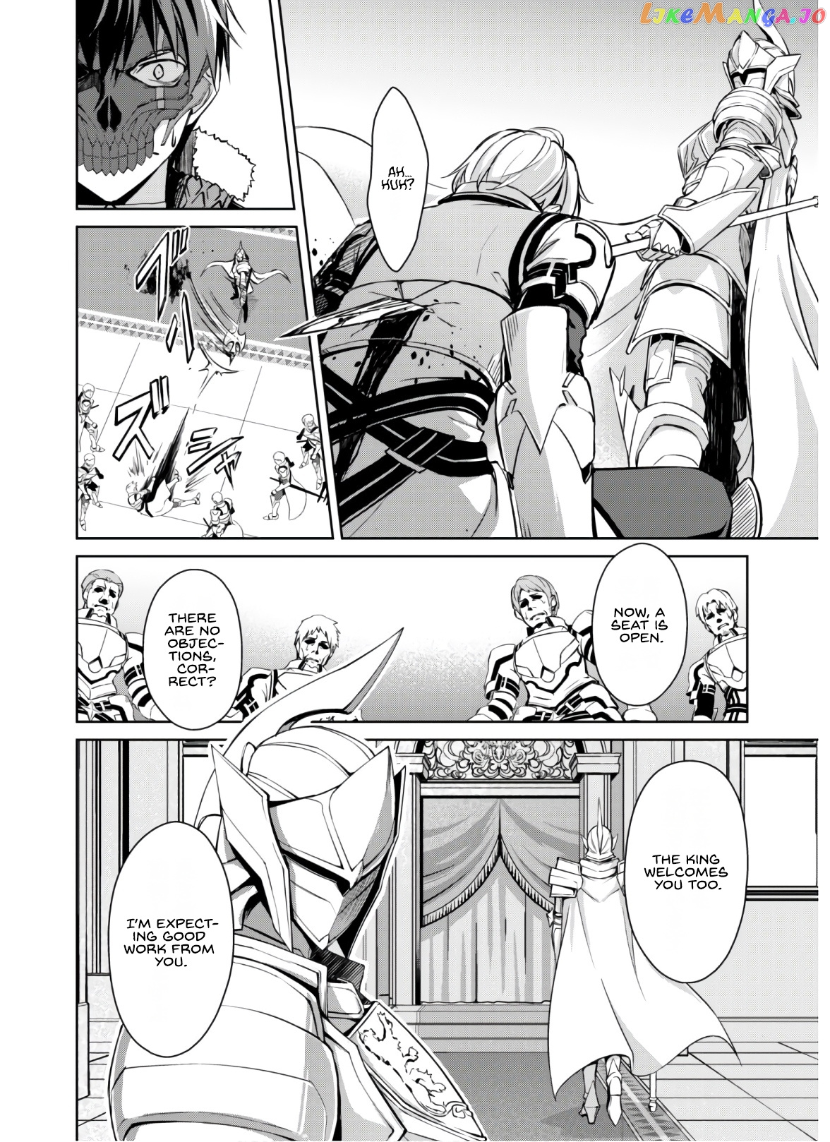 Berserk of Gluttony - Manga chapter 32 - page 15