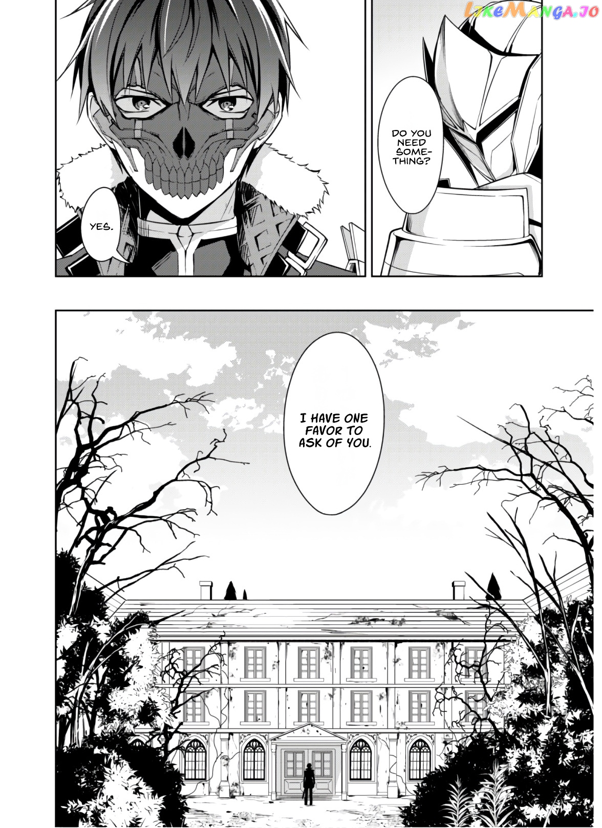 Berserk of Gluttony - Manga chapter 32 - page 17