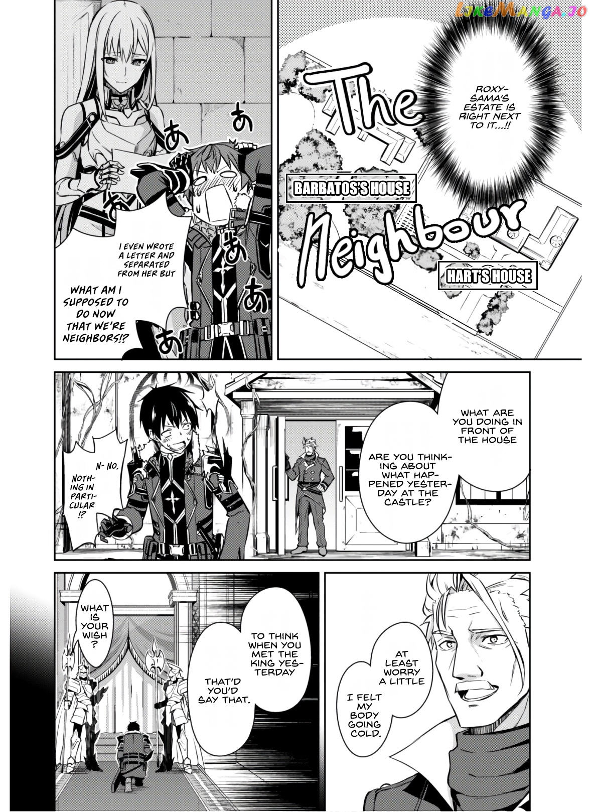 Berserk of Gluttony - Manga chapter 32 - page 19