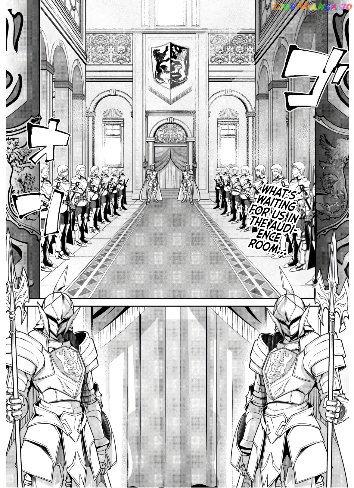 Berserk of Gluttony - Manga chapter 32 - page 2