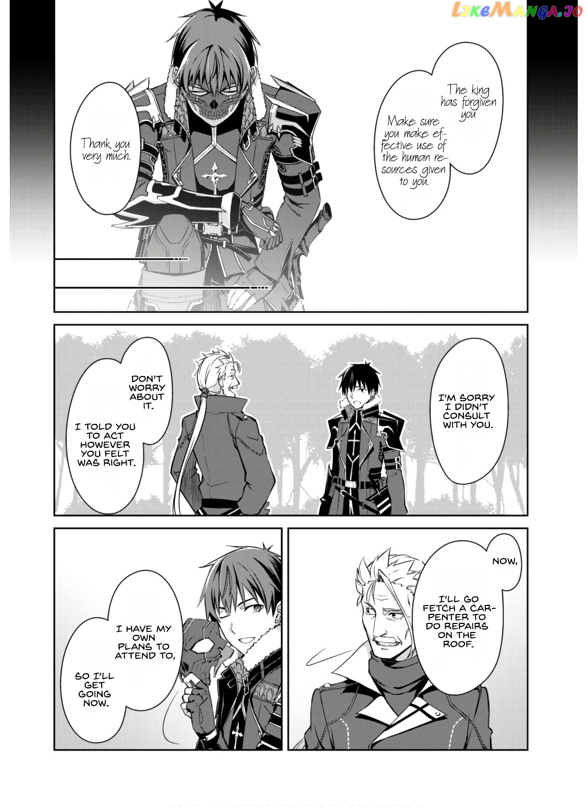 Berserk of Gluttony - Manga chapter 32 - page 21