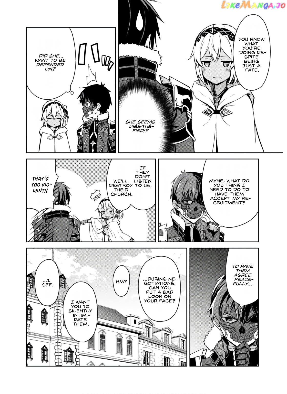 Berserk of Gluttony - Manga chapter 32 - page 23