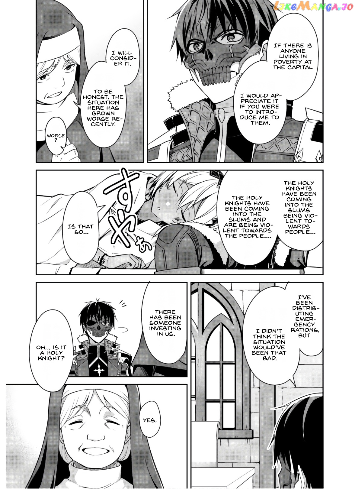 Berserk of Gluttony - Manga chapter 32 - page 26
