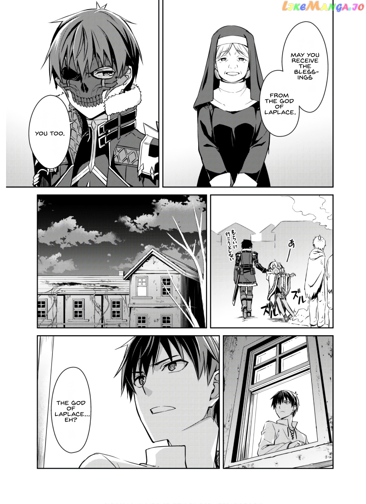 Berserk of Gluttony - Manga chapter 32 - page 28