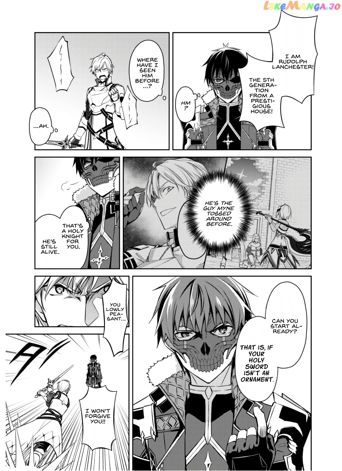 Berserk of Gluttony - Manga chapter 32 - page 8