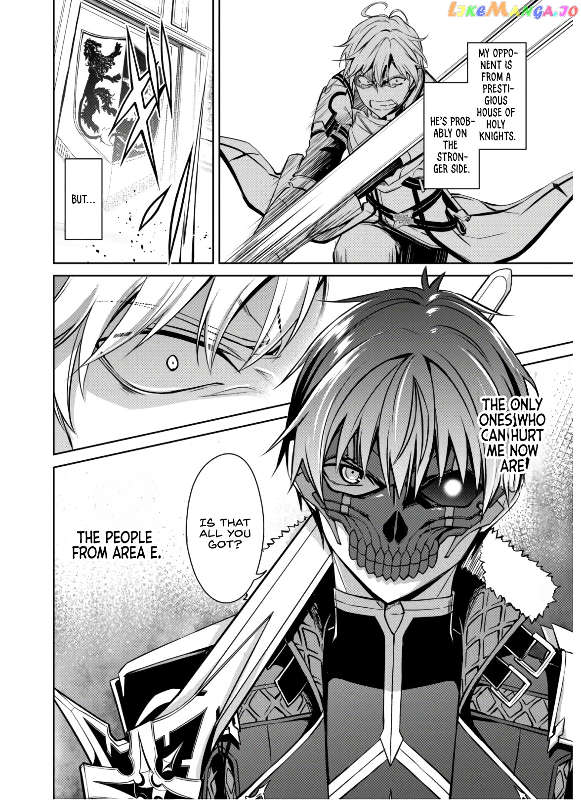 Berserk of Gluttony - Manga chapter 32 - page 9