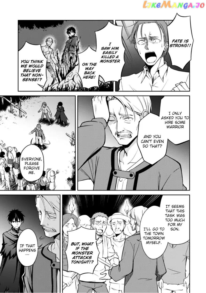 Berserk of Gluttony - Manga chapter 12 - page 10