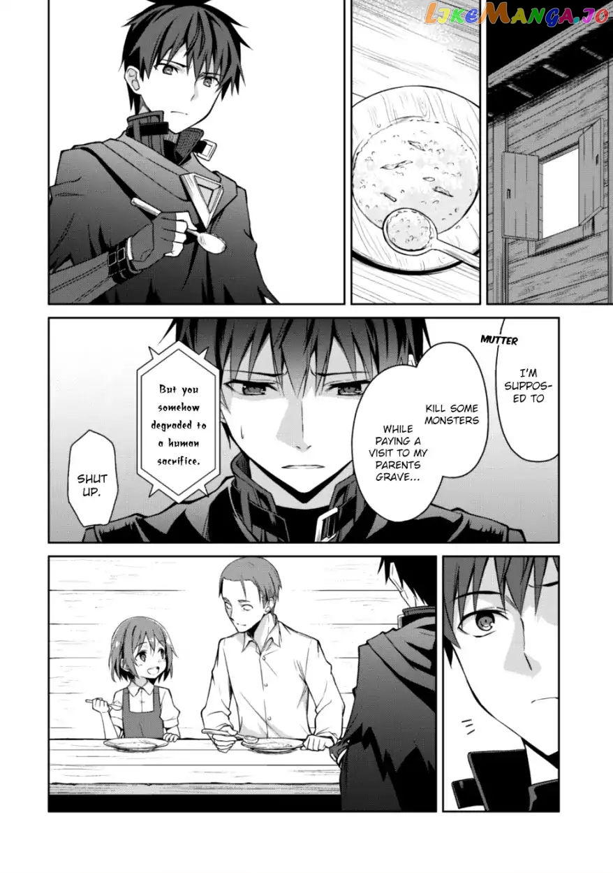 Berserk of Gluttony - Manga chapter 12 - page 13
