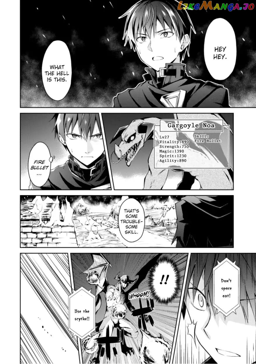 Berserk of Gluttony - Manga chapter 12 - page 19