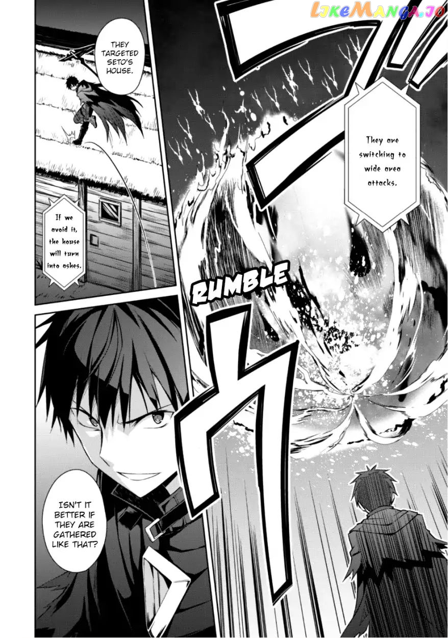 Berserk of Gluttony - Manga chapter 12 - page 21