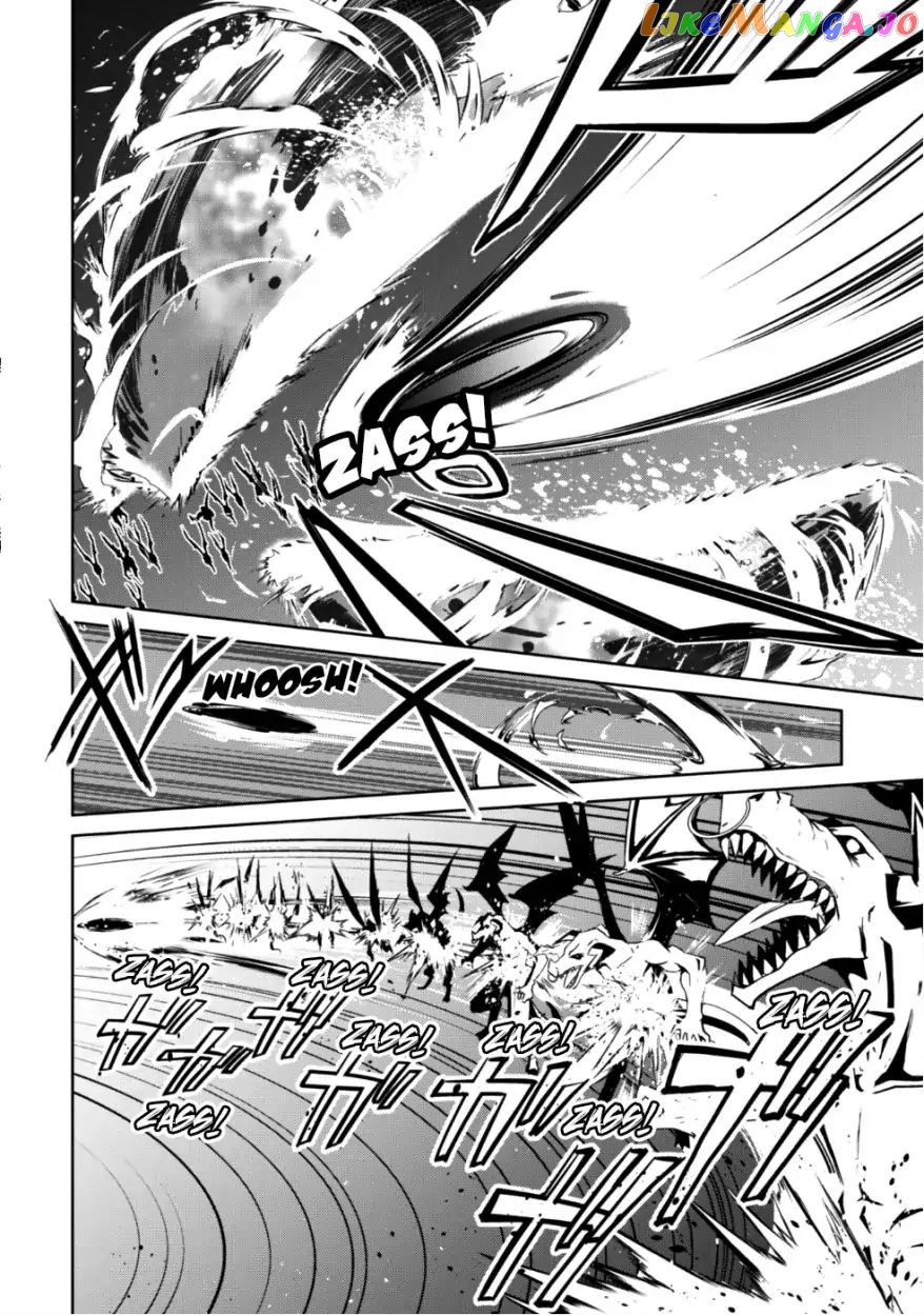Berserk of Gluttony - Manga chapter 12 - page 23