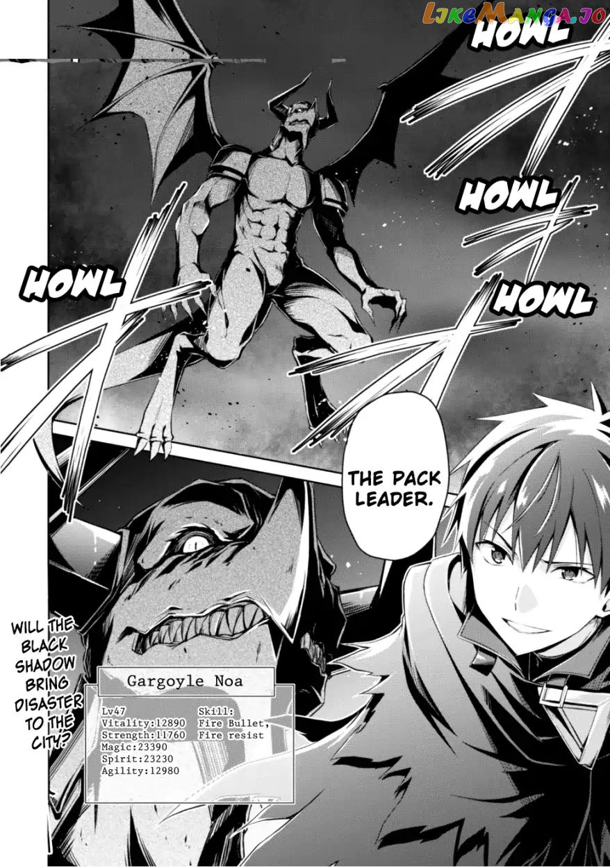 Berserk of Gluttony - Manga chapter 12 - page 25