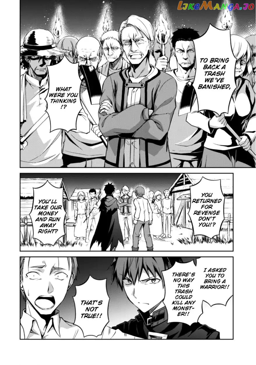 Berserk of Gluttony - Manga chapter 12 - page 9
