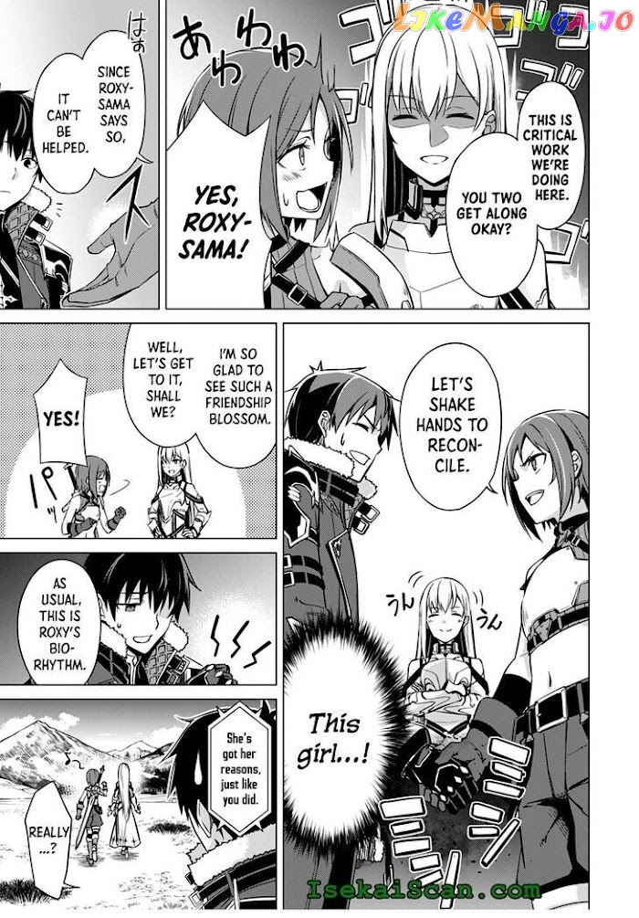 Berserk of Gluttony - Manga chapter 42 - page 11