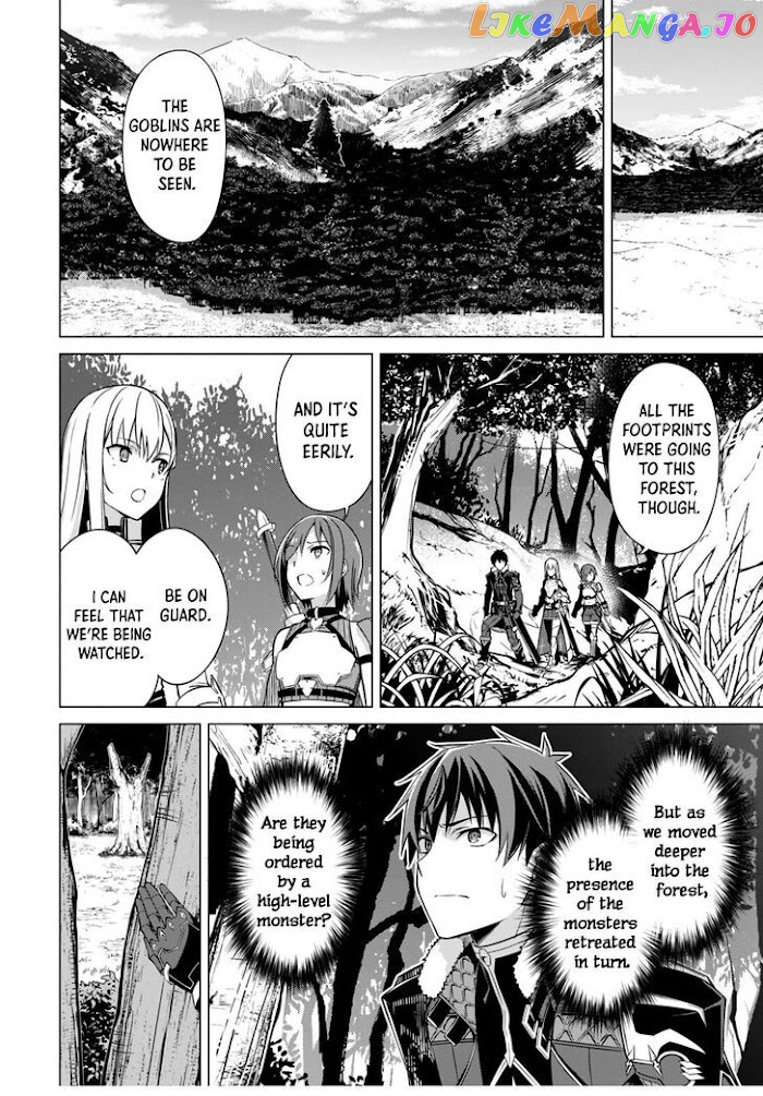 Berserk of Gluttony - Manga chapter 42 - page 12