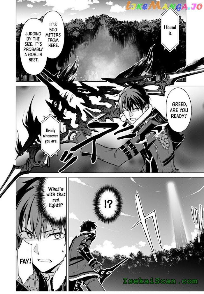 Berserk of Gluttony - Manga chapter 42 - page 18