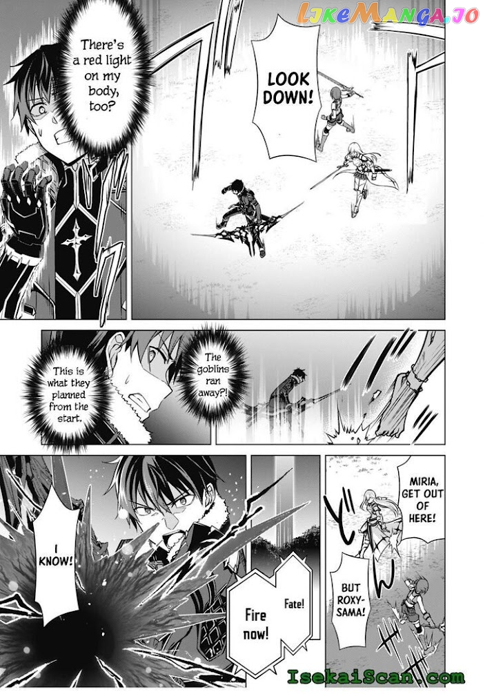 Berserk of Gluttony - Manga chapter 42 - page 19