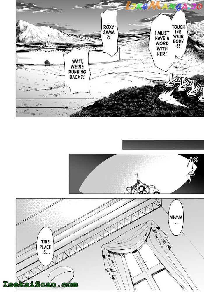 Berserk of Gluttony - Manga chapter 42 - page 24
