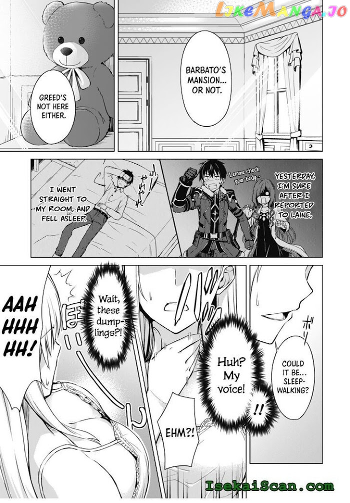 Berserk of Gluttony - Manga chapter 42 - page 25