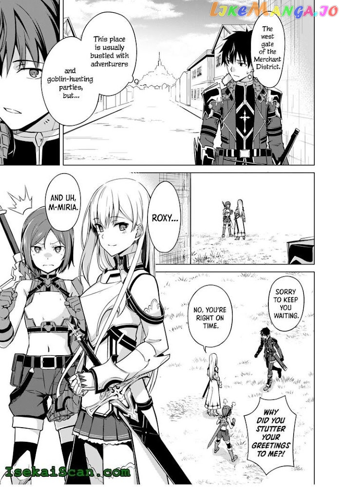 Berserk of Gluttony - Manga chapter 42 - page 9