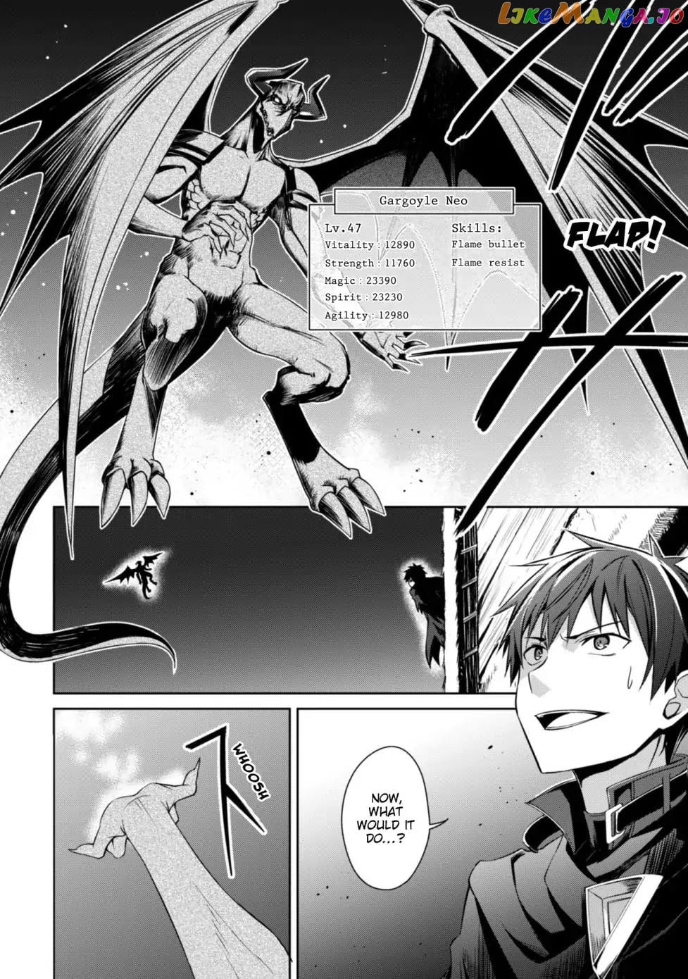 Berserk of Gluttony - Manga chapter 13 - page 2
