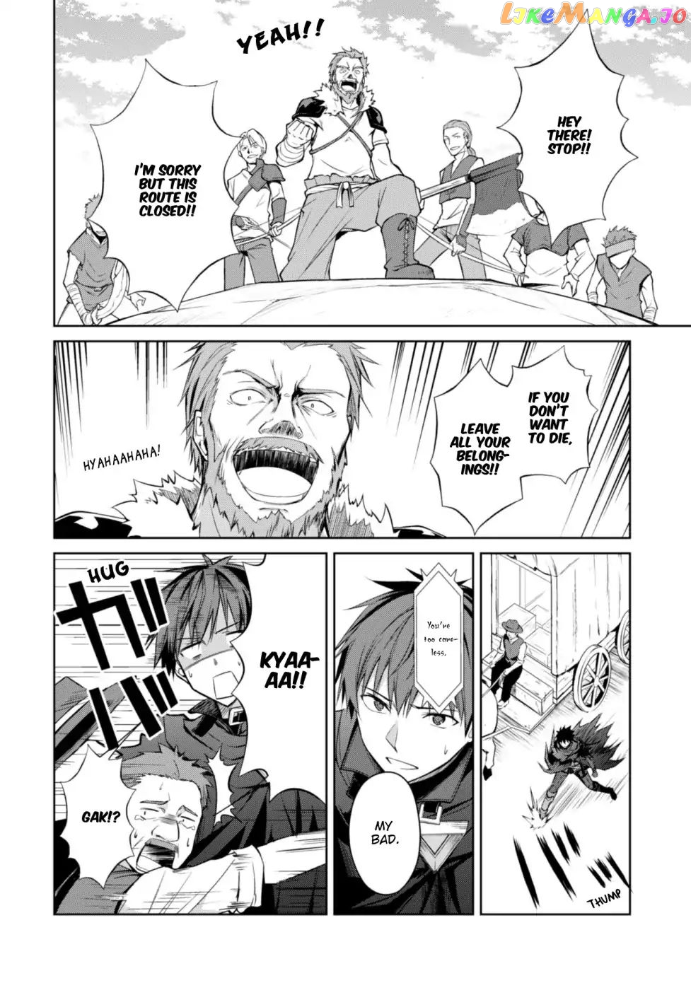 Berserk of Gluttony - Manga chapter 13 - page 22