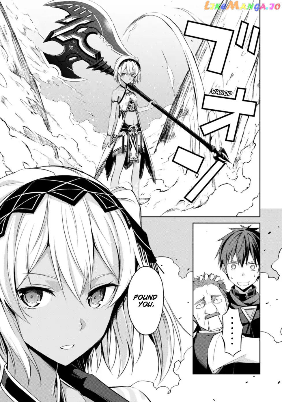 Berserk of Gluttony - Manga chapter 13 - page 25