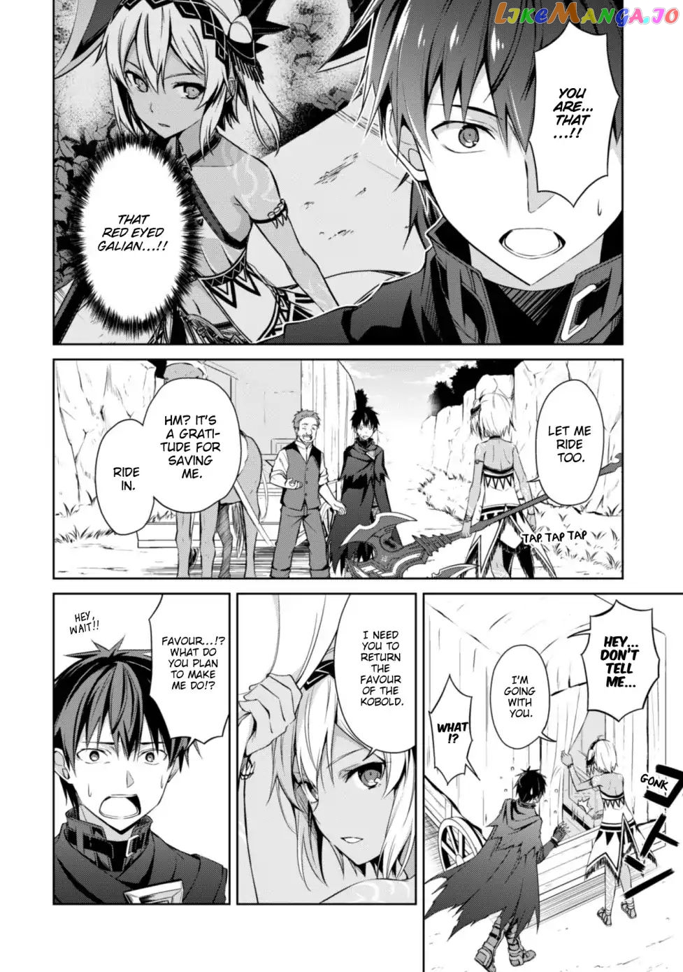 Berserk of Gluttony - Manga chapter 13 - page 26