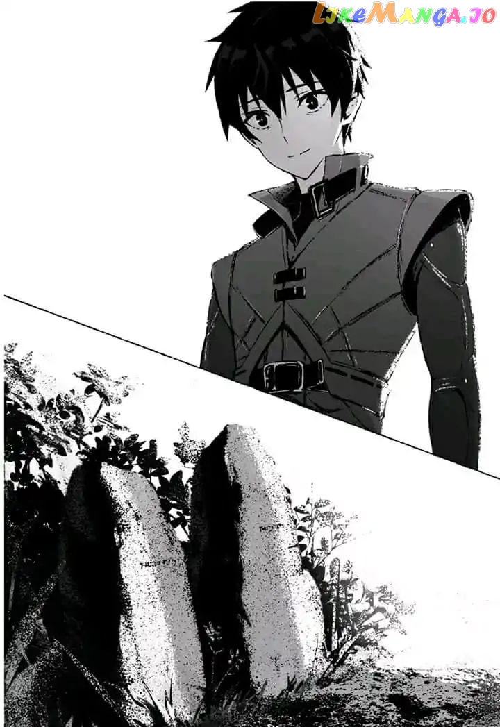 Berserk of Gluttony - Manga chapter 13 - page 32