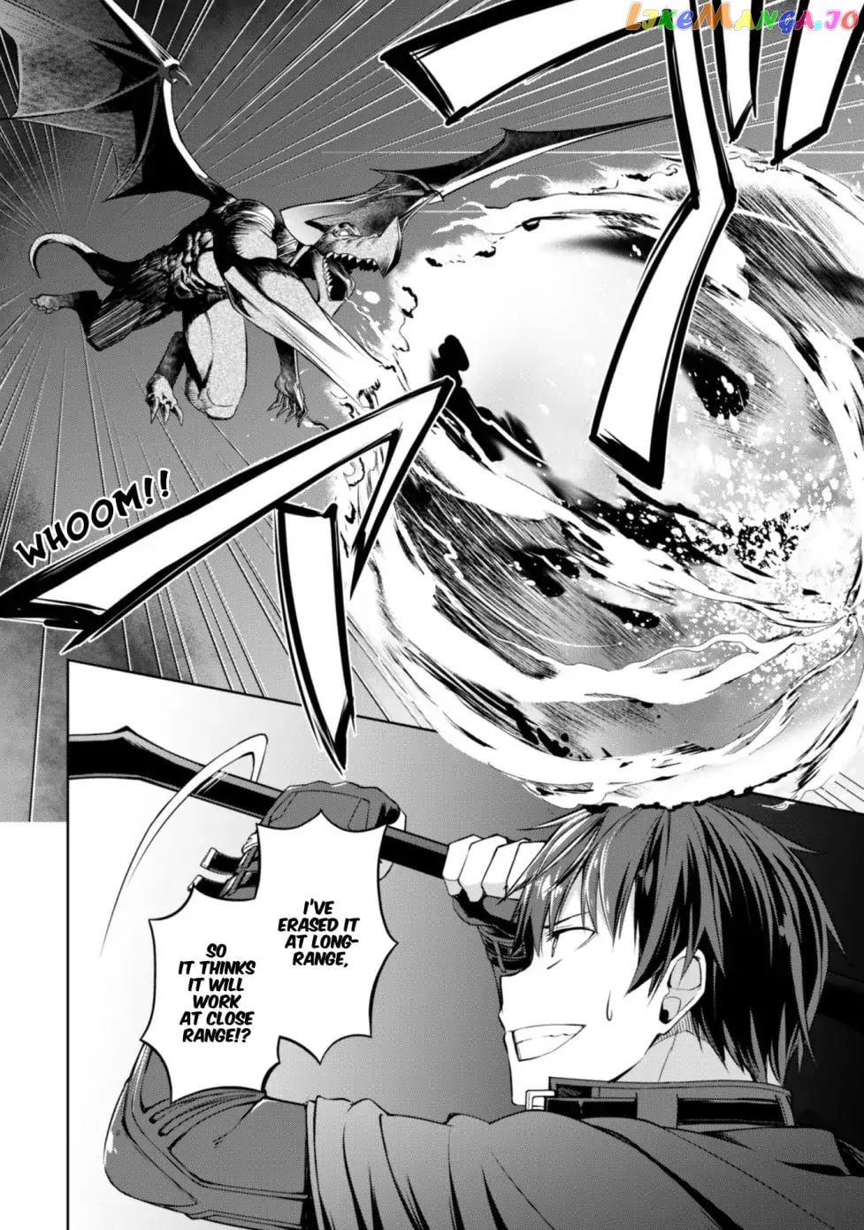 Berserk of Gluttony - Manga chapter 13 - page 4