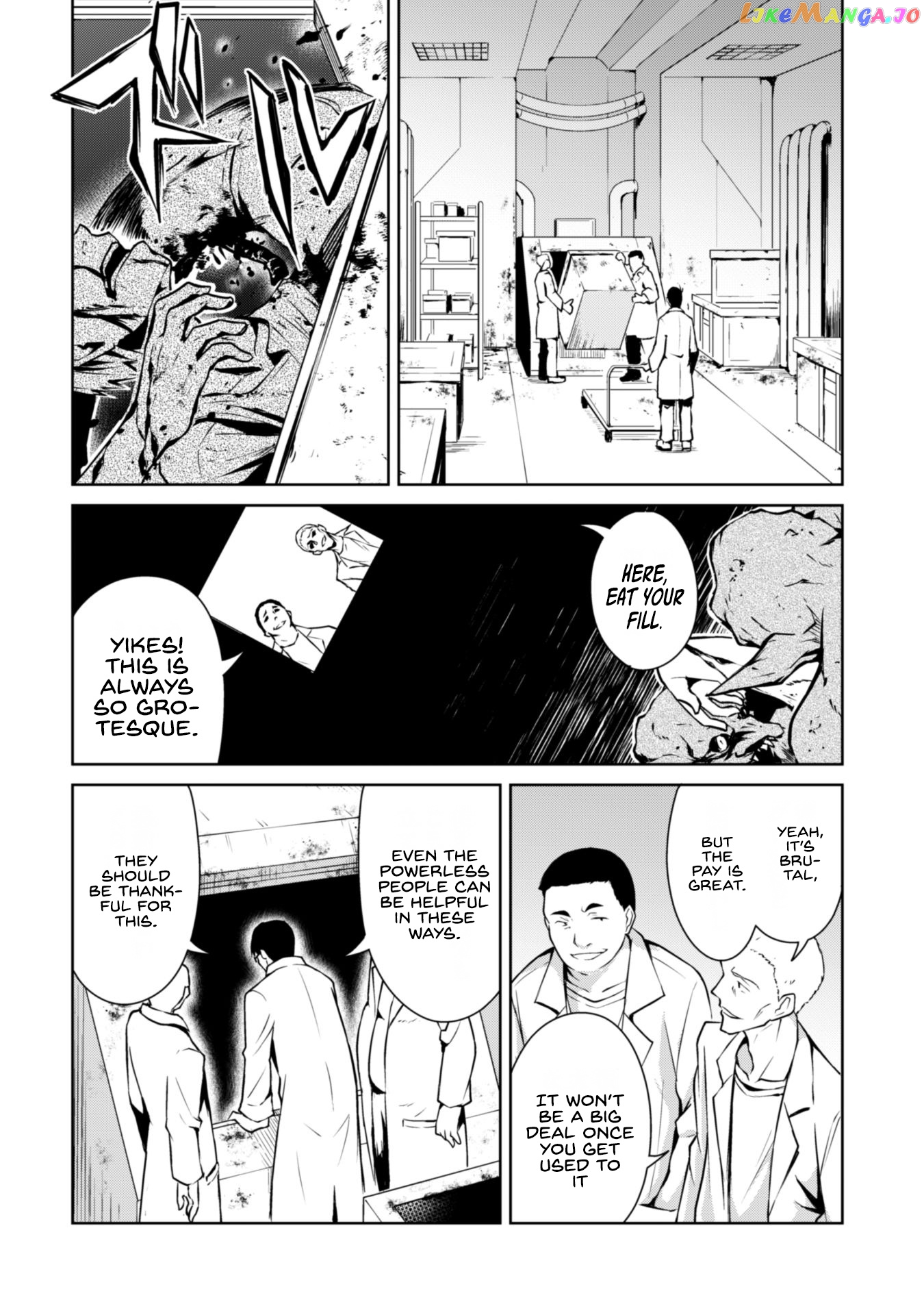Berserk of Gluttony - Manga chapter 33 - page 17
