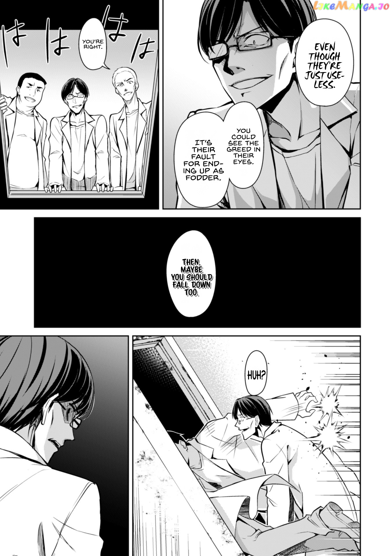 Berserk of Gluttony - Manga chapter 33 - page 18