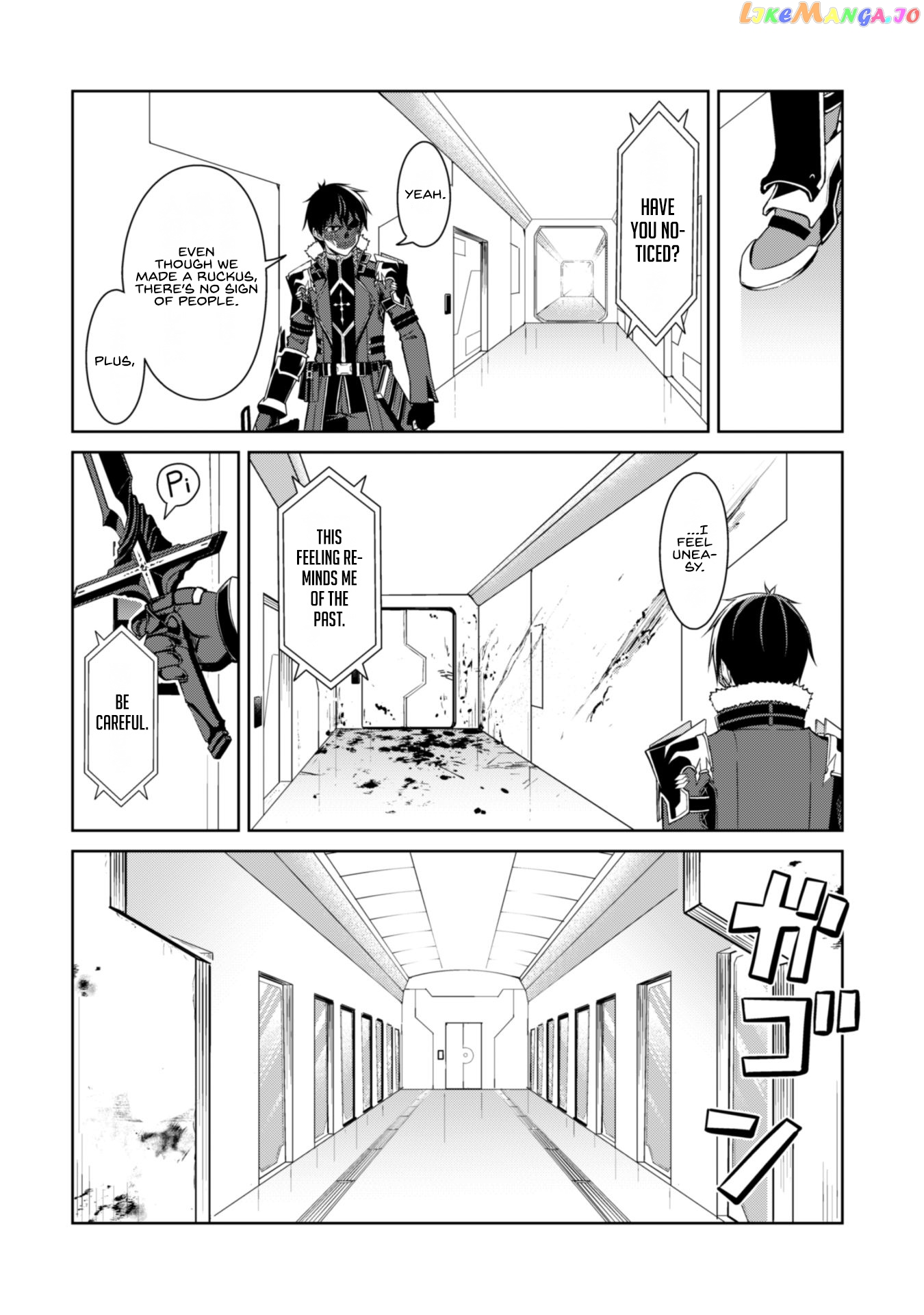 Berserk of Gluttony - Manga chapter 33 - page 25