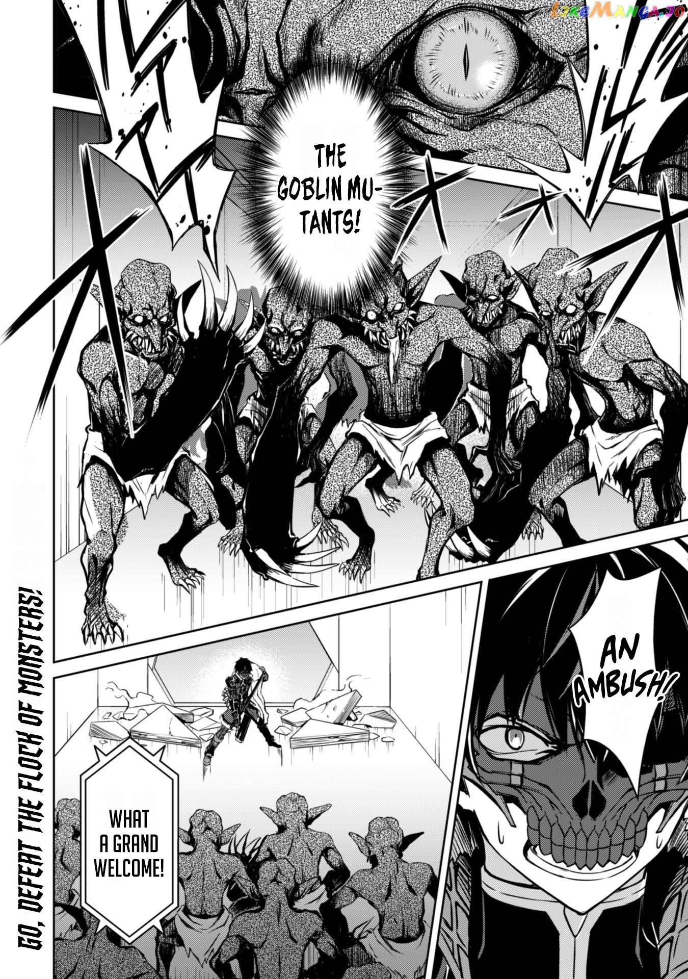 Berserk of Gluttony - Manga chapter 33 - page 31