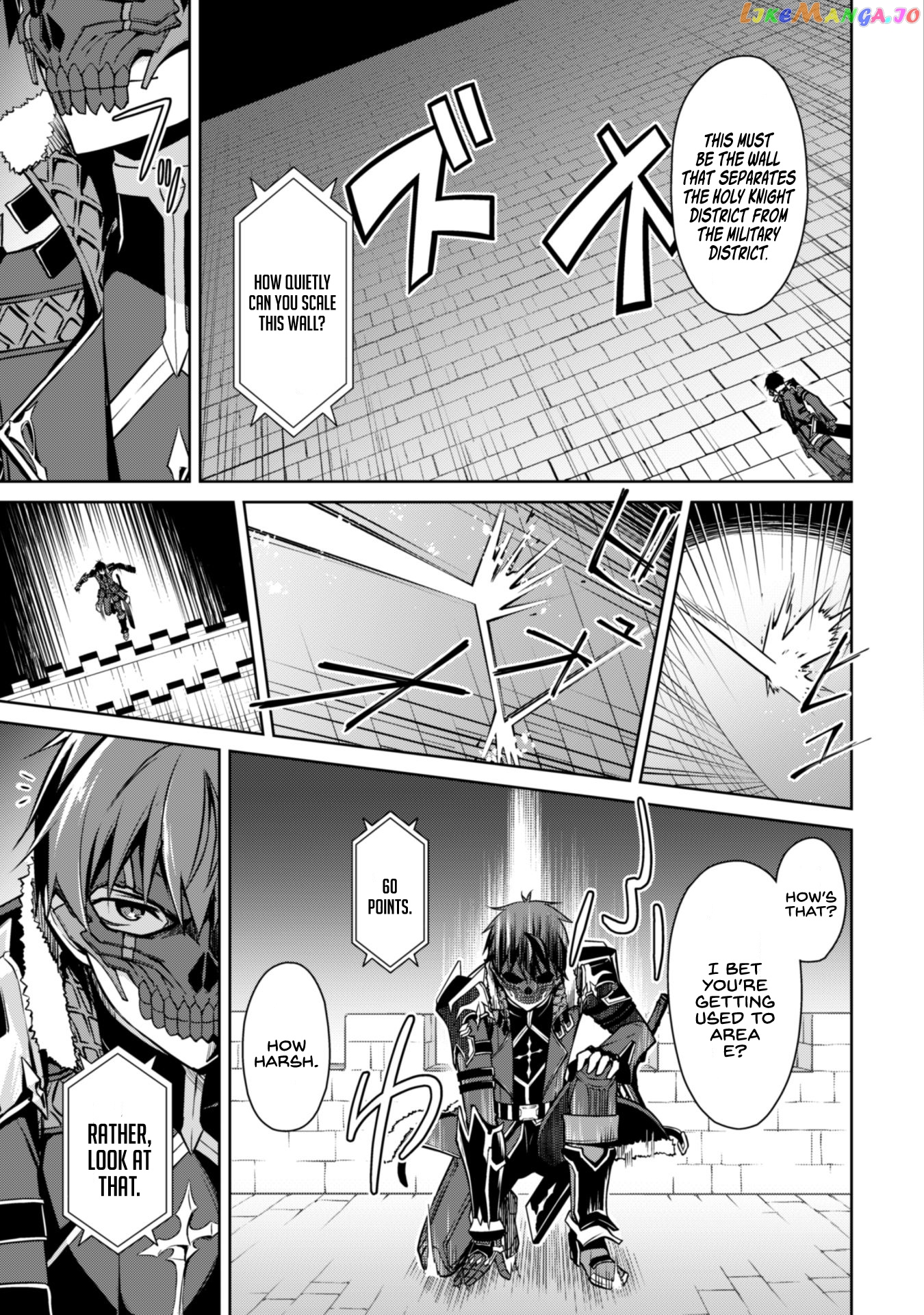 Berserk of Gluttony - Manga chapter 33 - page 4