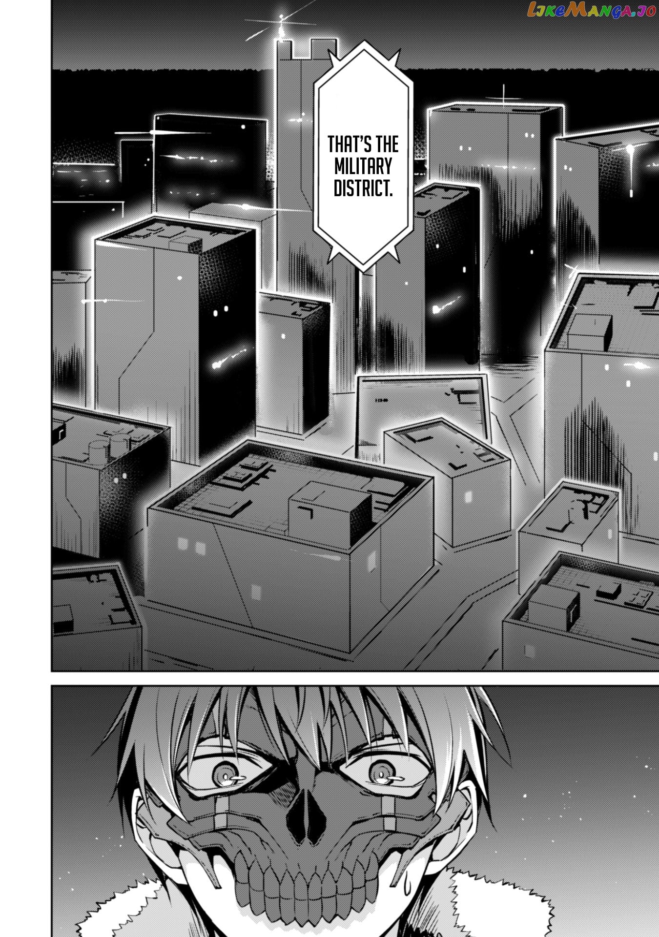 Berserk of Gluttony - Manga chapter 33 - page 5