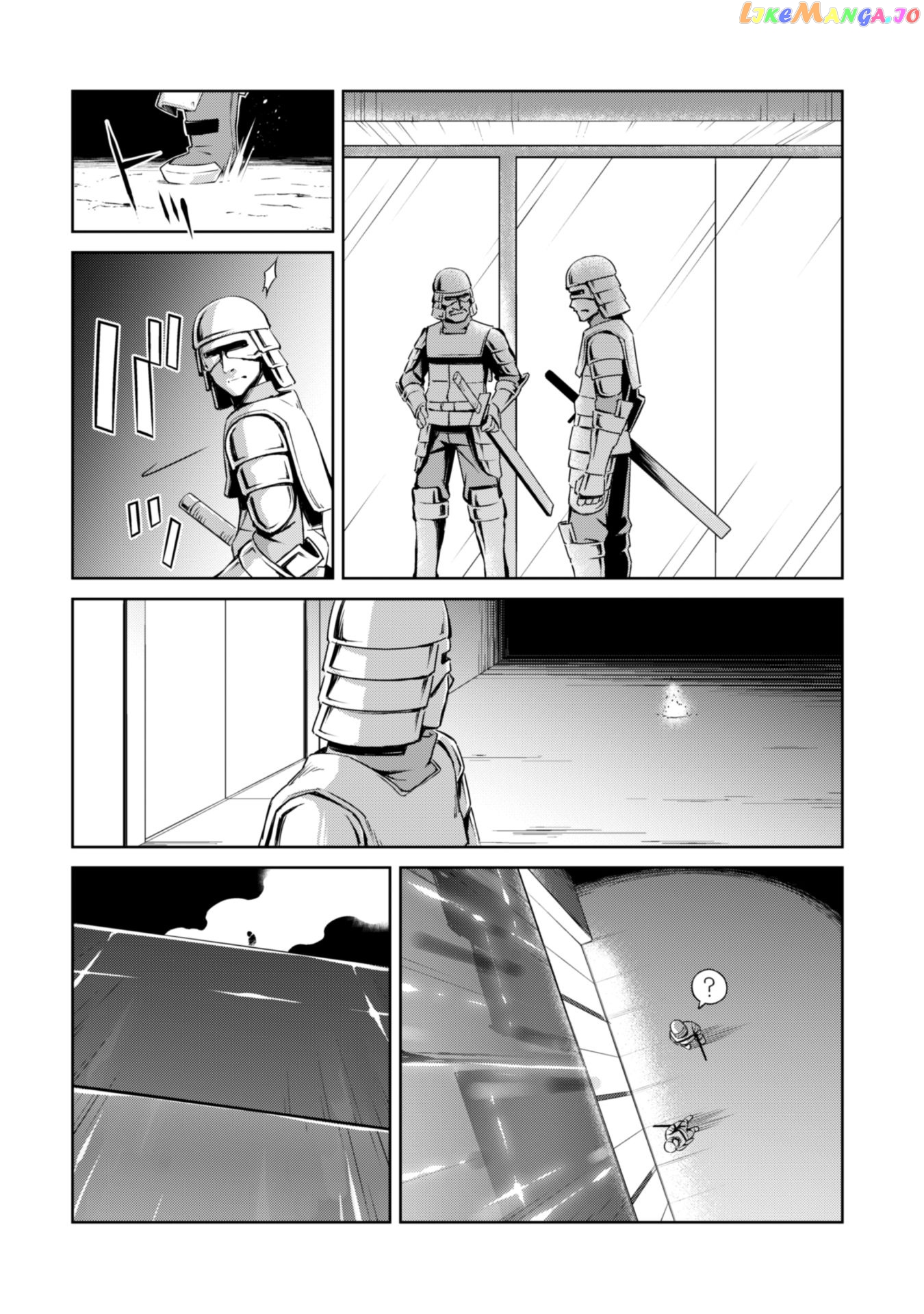 Berserk of Gluttony - Manga chapter 33 - page 9